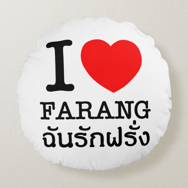 Almofada Redonda I Heart (Love) Farang (Frente)