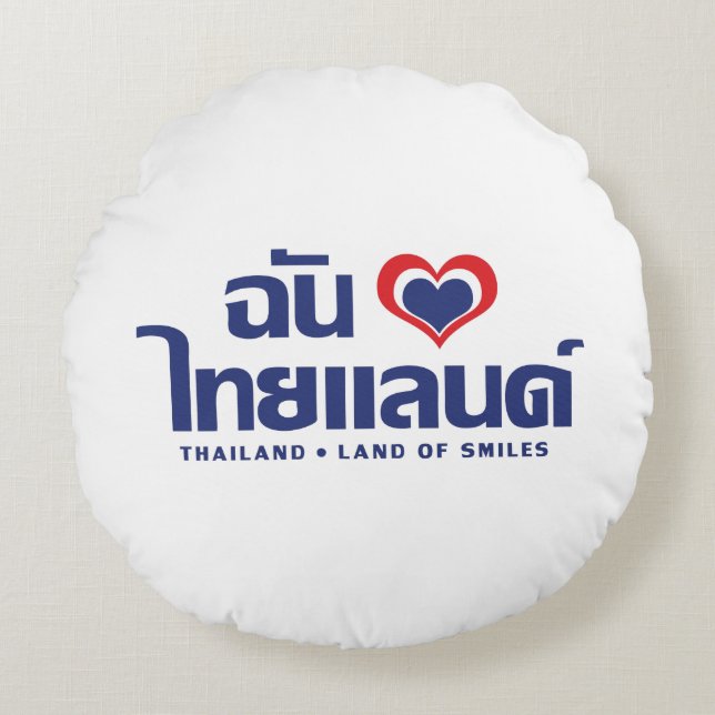 Almofada Redonda I Heart (Love) Thailand Confirmou o Script de Líng (Frente)