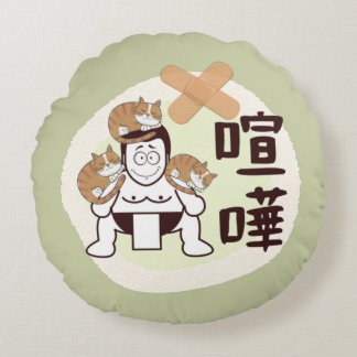 Almofada Redonda Japão Sumo Tóquio - FIGHTO!! pés. três gatos verde
