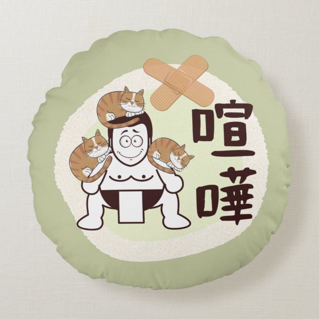 Almofada Redonda Japão Sumo Tóquio - FIGHTO!! pés. três gatos verde (Frente)