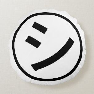 Almofada Redonda Katakana Emoji de sorriso/Emoticon de Shi Kana do