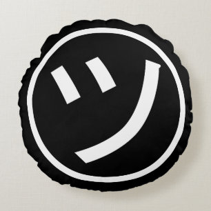 Almofada Redonda Katakana Emoji de sorriso/Emoticon do Tsu Kana do