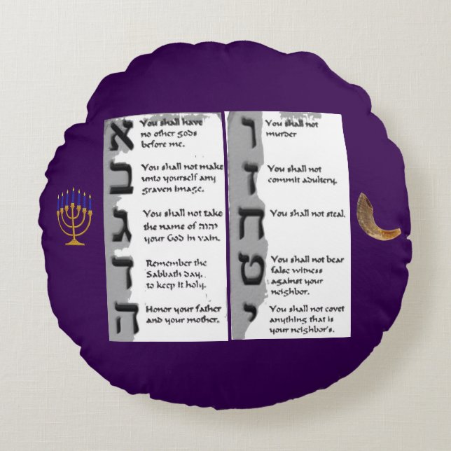 Almofada Redonda Linda Tapeçaria dos Dez Mandamentos Hebraicos (Frente)