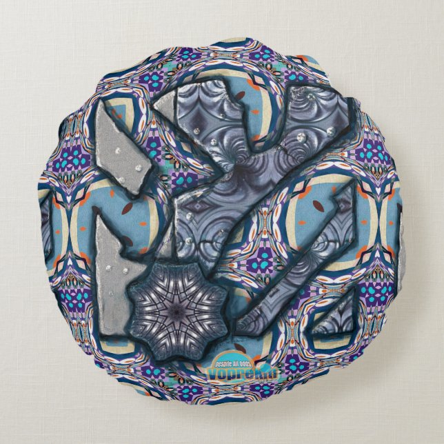 Almofada Redonda Living Metal no 2 por Alexandra Cook aka Linandara (Verso)