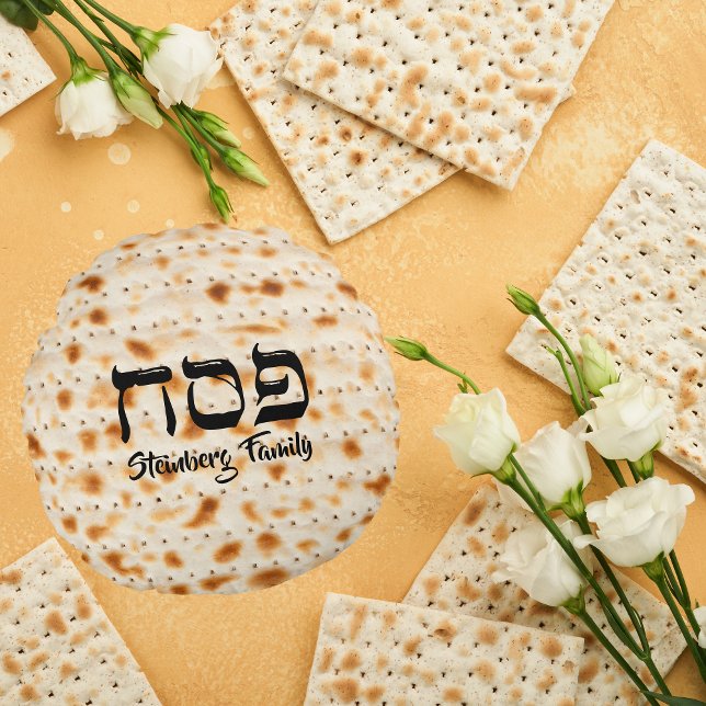 Almofada Redonda Matzah Matzo Jewish Holiday Pesach Passover (Criador carregado)