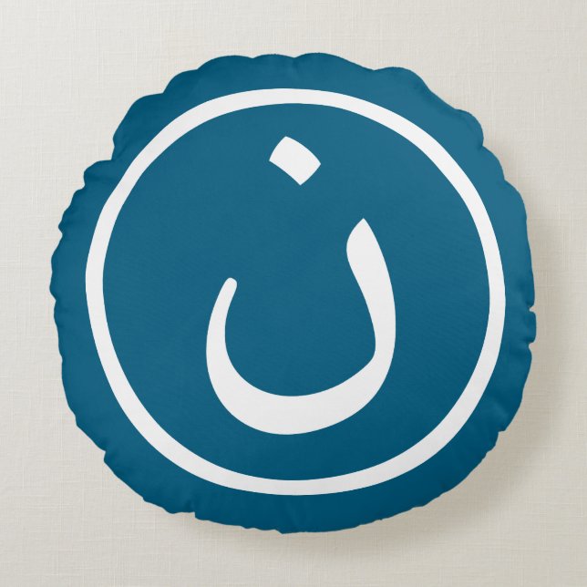 Almofada Redonda Nûn (Frente)