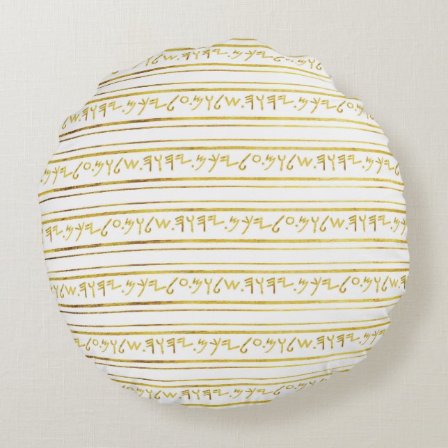 Almofada Redonda Ouro Paleo Hebraico Antigo Dizendo Foil Faux (Verso)