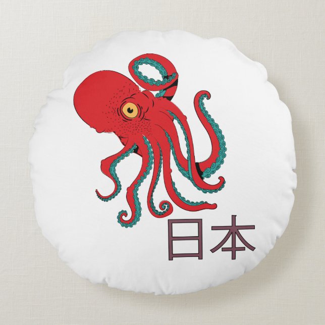 Almofada Redonda Padrão de polvo japonês (Frente)