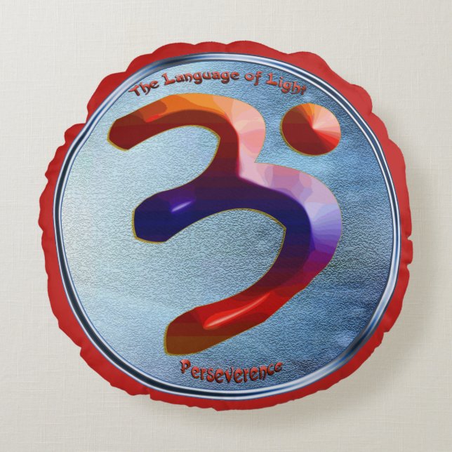 Almofada Redonda Poder da Perseverança (Frente)