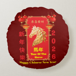 Almofada Redonda Red & Gold Festive Chinese Year of the Horse