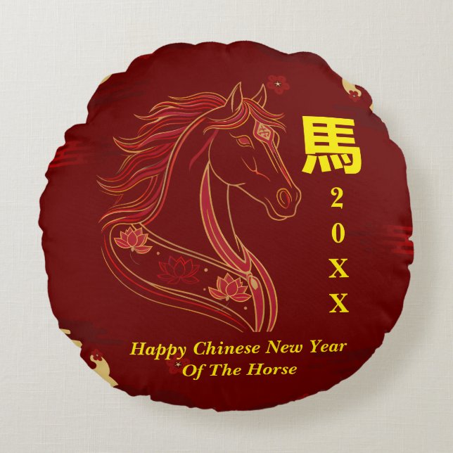 Almofada Redonda Red & Gold Happy Chinese year of the Horse  (Frente)