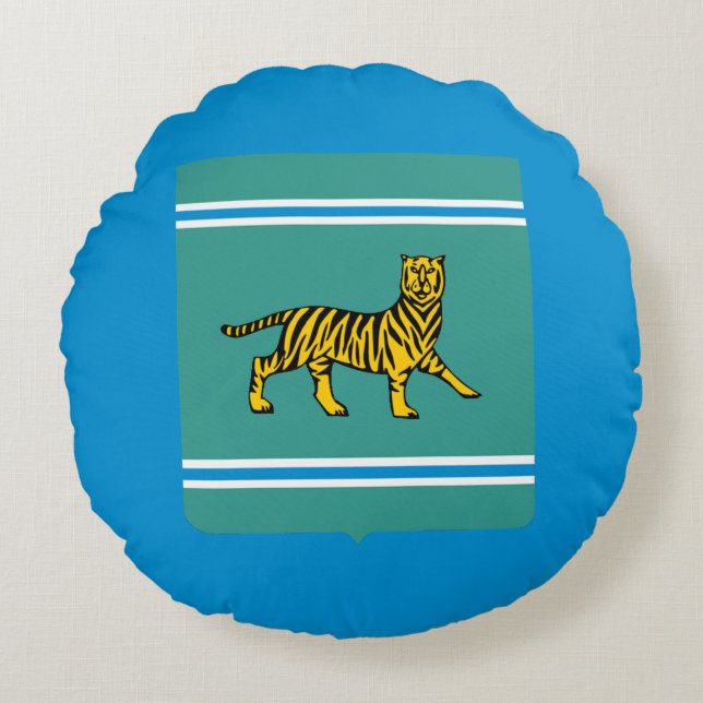 Almofada Redonda Região Autônoma Judaica - Birobidzhan (Frente)