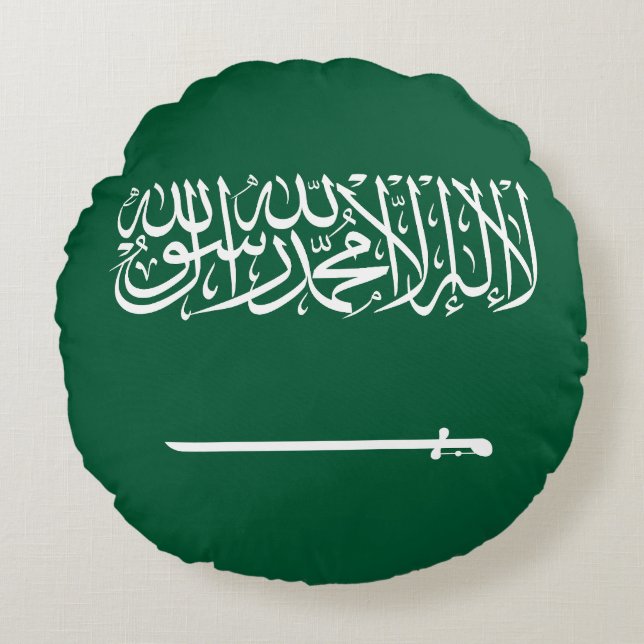 Almofada Redonda Saudi Arabia Flag (Frente)
