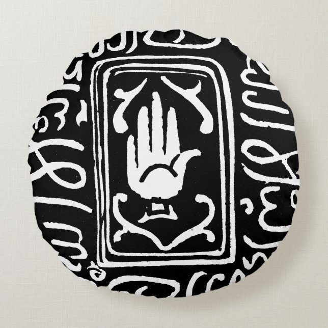 Almofada Redonda Símbolo islâmico (Frente)