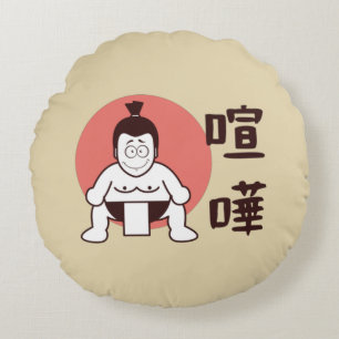 Almofada Redonda Sumo do Japão, Tóquio - Sumo Japonês Tradiciona
