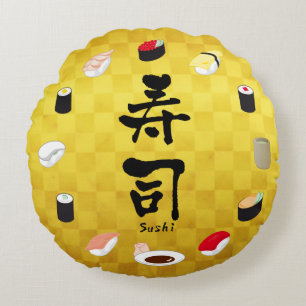 Almofada Redonda Sushi (Caligrafia Japonesa)