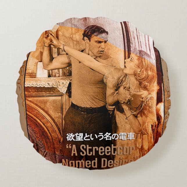 Almofada Redonda The Worlds of Blanche DuBois (Frente)