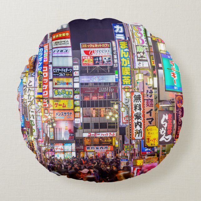 Almofada Redonda TÓQUIO, JAPÃO - 14 DE MARÇO DE 2014: Sinaliza a li (Frente)