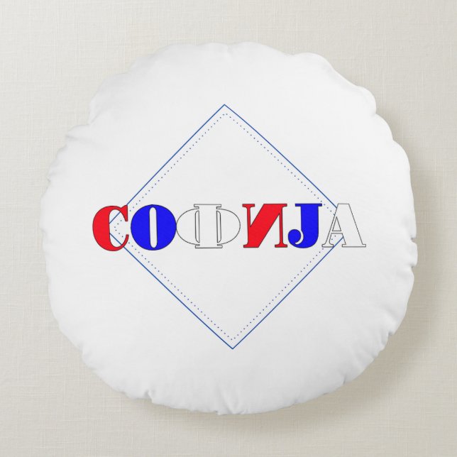 Almofada Redonda Travesseiros decorativos Sophia (Frente)