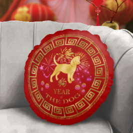 Almofada Redonda Zodiac Dog Red/Dourado ID542 chinês