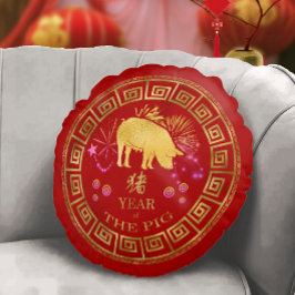 Almofada Redonda Zodiac Pig Red/Dourado ID542 chinês