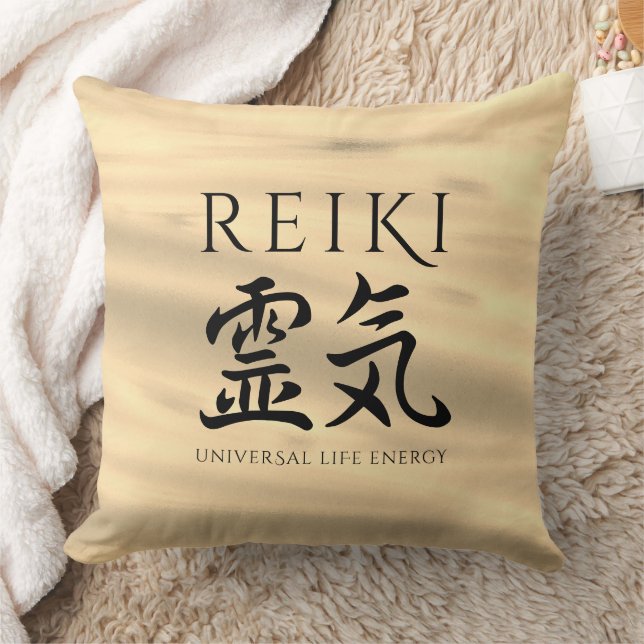 Almofada Reiki 霊 気 Energia Caligráfica Japonesa (Cobertor)