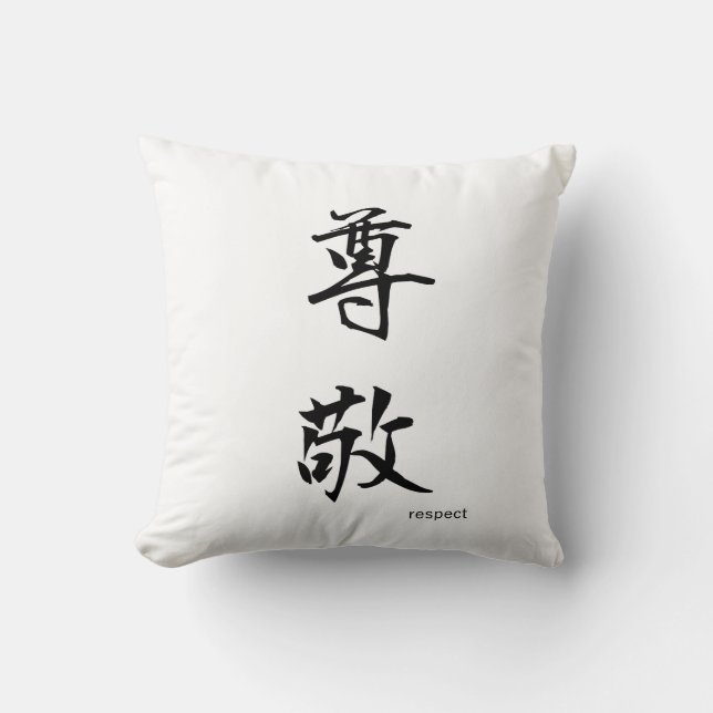 Almofada Respeite o Travesseiro preto e branco Kanji japonê (Frente)