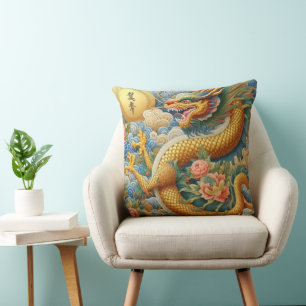Almofada Respire o fogo Chinoiserie Dragon Dourado