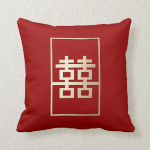 Almofada Retângulo Dourado Felicidade Dupla Casamento Chinê