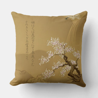 Almofada Sakura Tree em sepia com haiku: