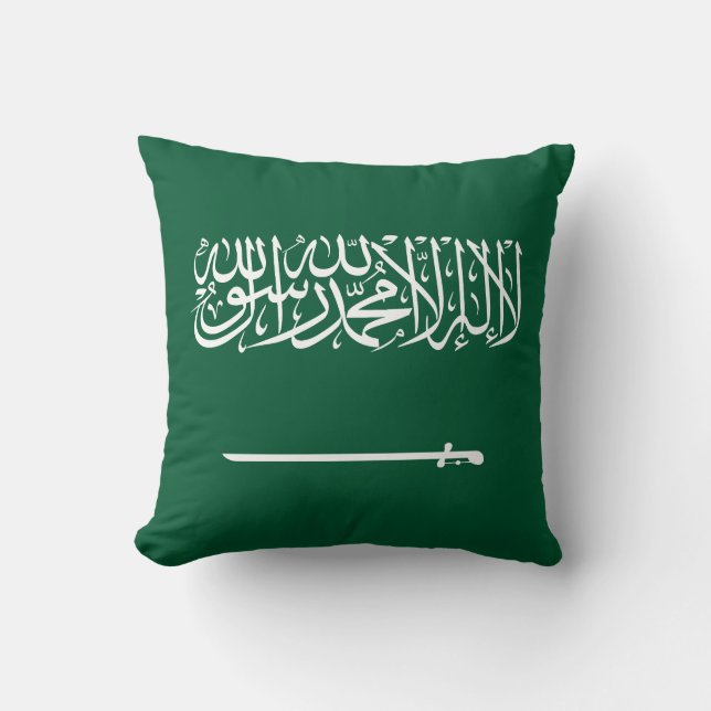 Almofada Saudi Arabia Flag (Frente)