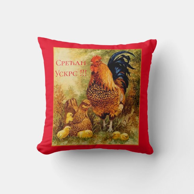 Almofada Sérvia - Páscoa (Frente)