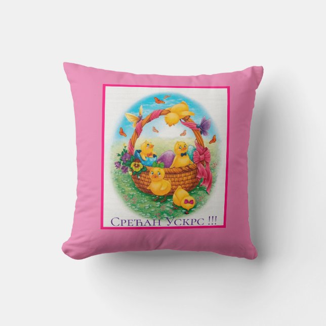 Almofada Sérvia - Páscoa (Frente)