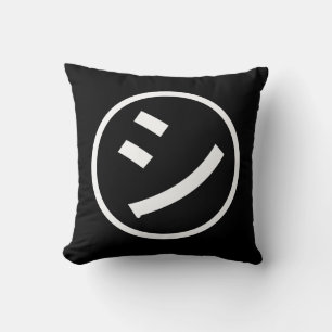 Almofada ㋛ Shi Kana Katakana sorrindo Emoji / Emoticon