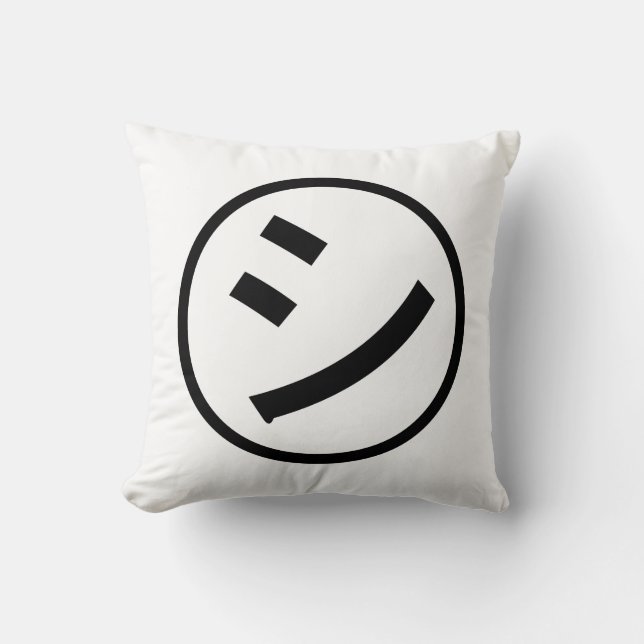 Almofada ㋛ Shi Kana Katakana sorrindo Emoji / Emoticon (Frente)