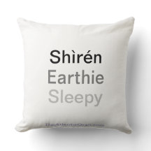 Shiren Earthie com sono