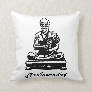 Almofada Shivago Komarpaj Buddha da massagem tailandesa