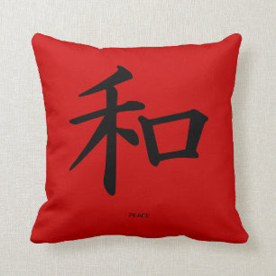 Almofada Símbolo Chinês "Paz" Travesseiro decorativo Vermel