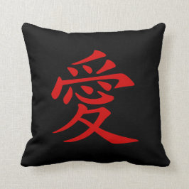 Almofada Símbolo de Amor Chinês Vermelho