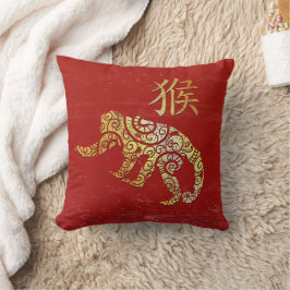 Almofada Símbolo de constelação do Horoscópio Zodócópio Chi