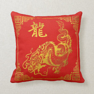 Almofada Símbolo dourado de Feng Shui do dragão no couro