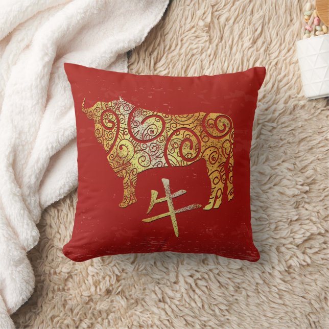 Almofada Sinal de constelação do Horoscópio Zodiodófico Chi (Cobertor)