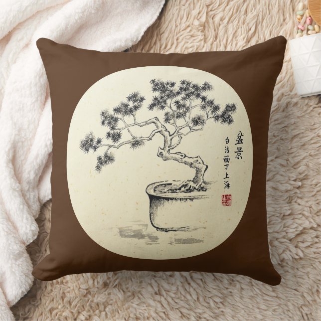 Almofada Sob meu cuidado - Travesseiro (Cobertor)