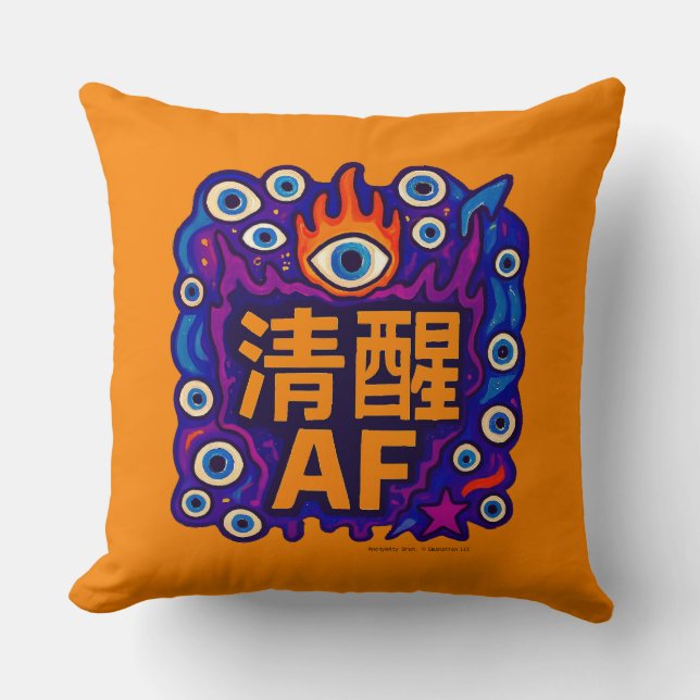 Almofada Sober AF - Chinese - Throw Pillow (Frente)