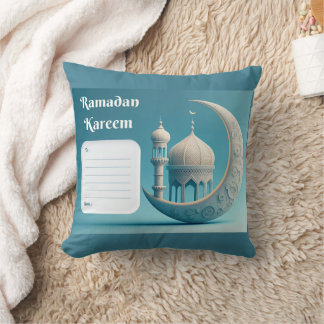 Almofada Soft Watercolor Mosque Ramadan Serenity
