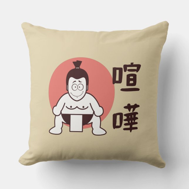 Almofada Sumo do Japão, Tóquio - Sumo Japonês Tradicional (Frente)