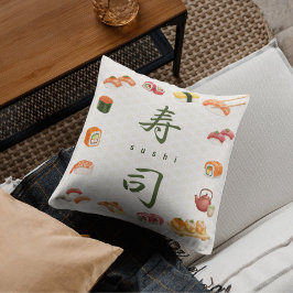 Almofada Sushi Party Invitation 寿司