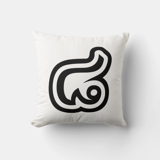 Almofada Tailândia Número 8 / Oito / ๘ (Mau/Pato) Tailandês (Frente)