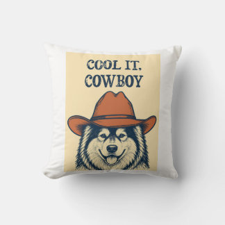 Almofada Tapeçaria de parede "Cool it, Cowboy".