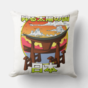 Almofada Terra do sol ascensão Japoneses Portão Torii Joga